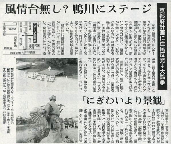 2014-03-02ピックアップ