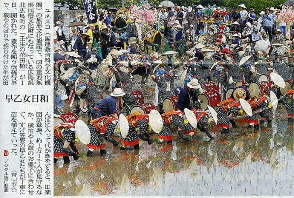 2014-06-02ピックアップ