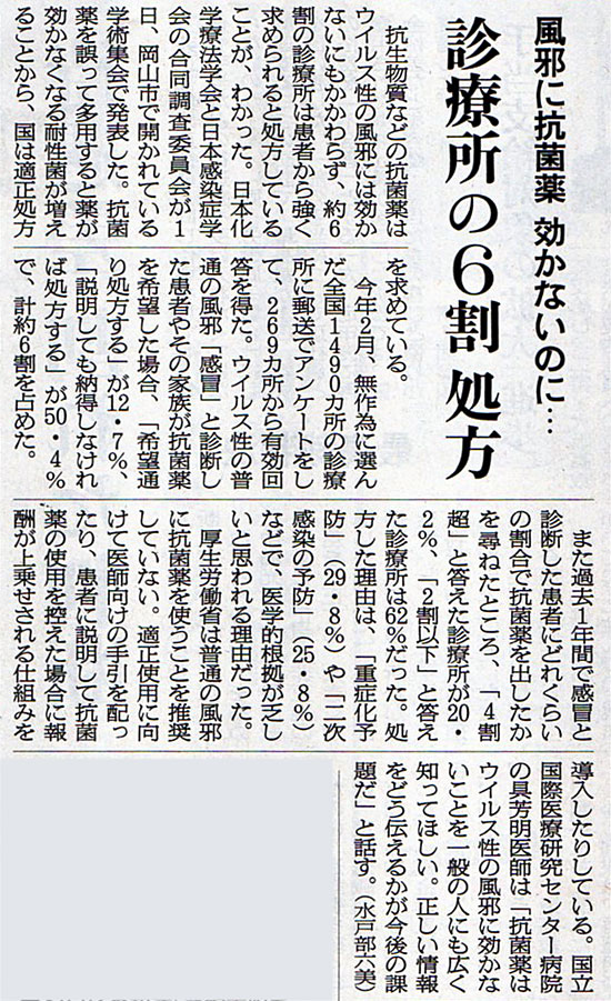 2018-06-02ピックアップ