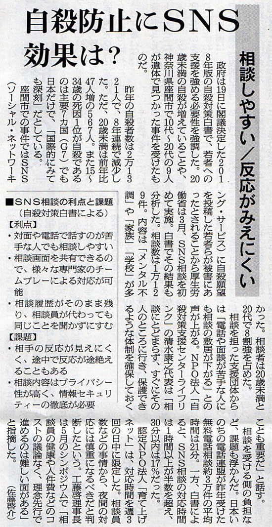 2018-06-20ピックアップ