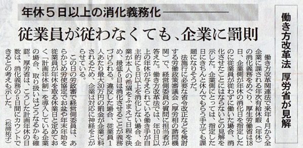 2018-07-19ピックアップ