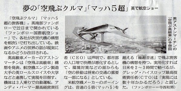 2018-07-22ピックアップ