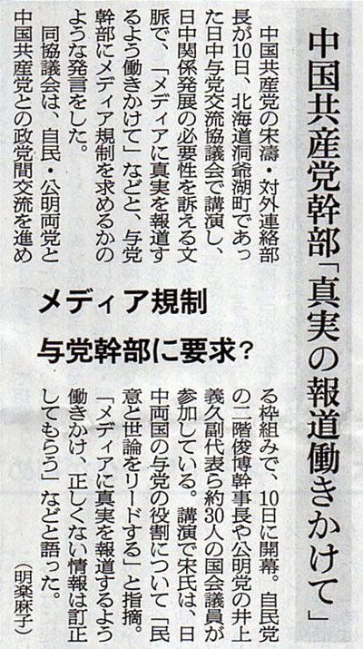 2018-10-11ピクアップ