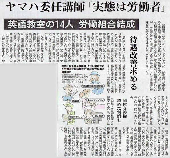 2019-01-21ピックアップ