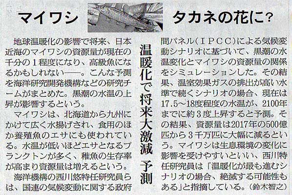 2019-05-28ピックアップ