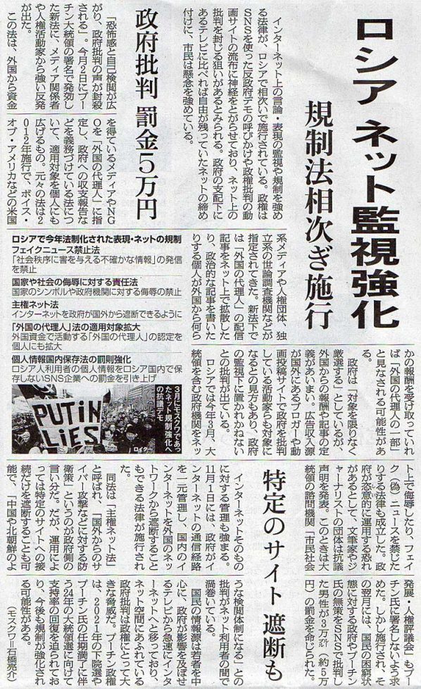 2019-12-16ピックアップ