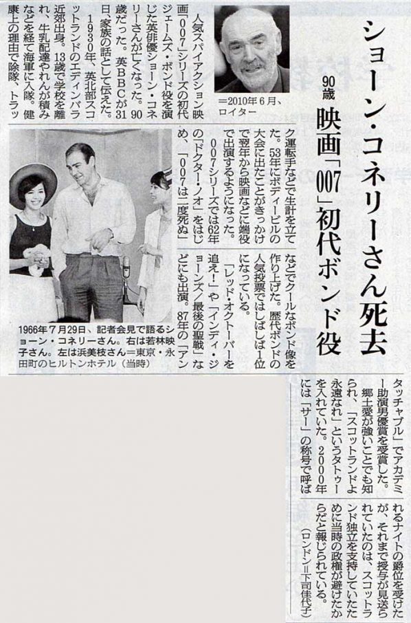 2020-11-01ピックアップ