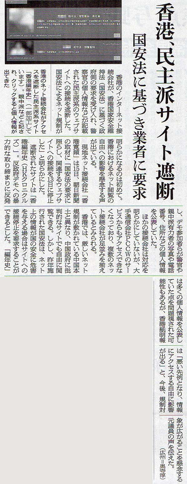 2021-01-16ピックアップ