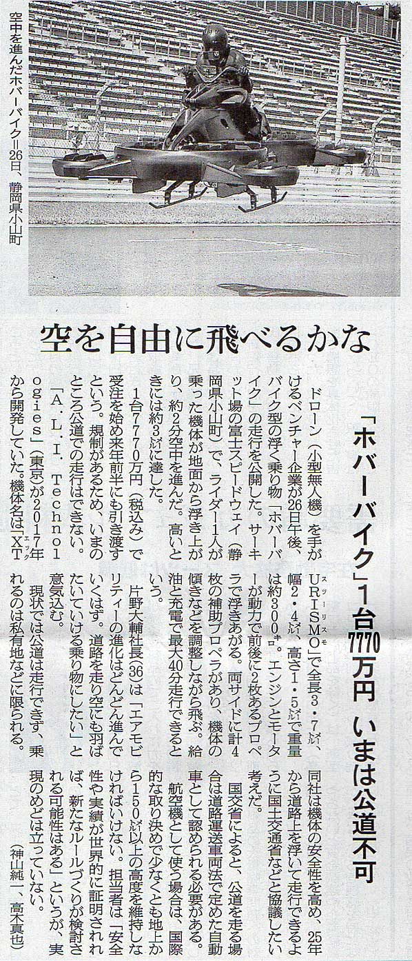 2021-10-27ピックアップ