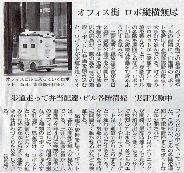 2022-01-29ピックアップ