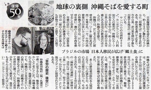 2022-05-16ピックアップ