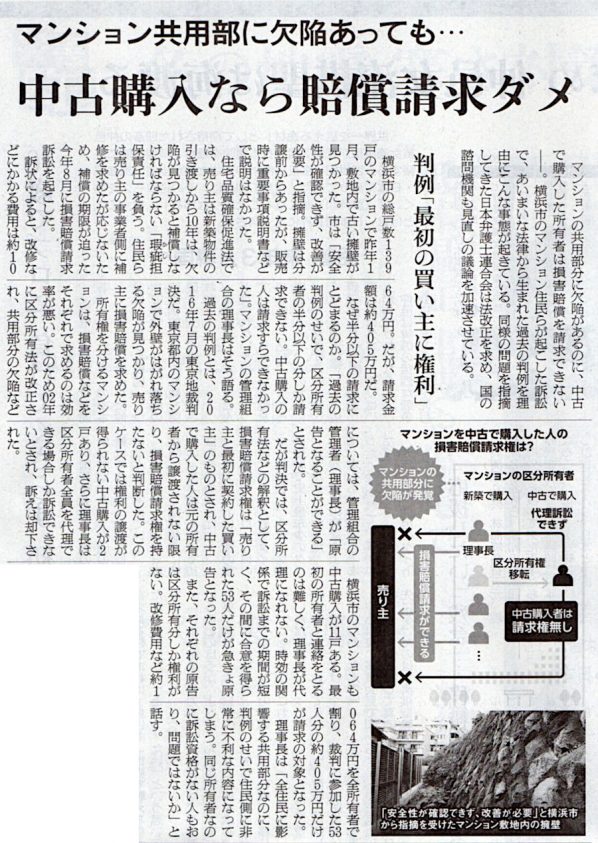 2023-11-27ピックアップ