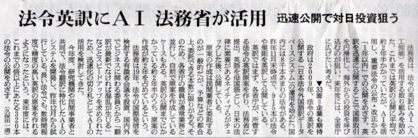 2024-01-15ピックアップ