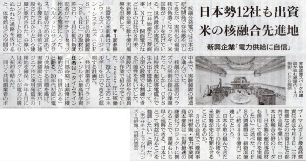 2025-09-07ピックアップ