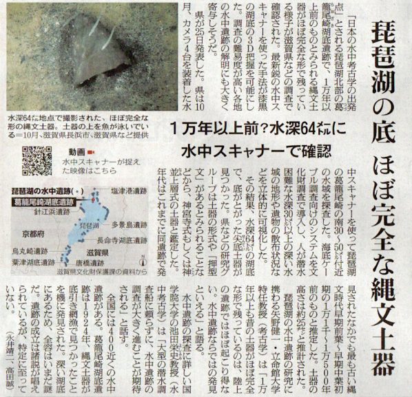 2025-11-26ピックアップ