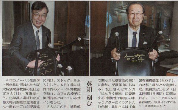 2025-12-07ピックアップ