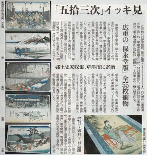 2026-1-14ピックアップ