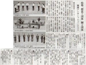 2026-2-12ピックアップ