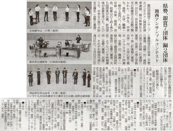 2026-2-12ピックアップ