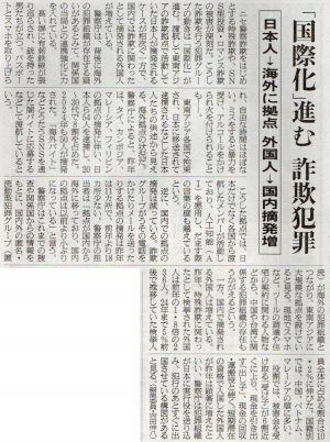 2026-2-ピックアップ