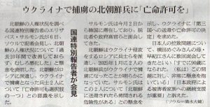 2026-2-7ピックアップ